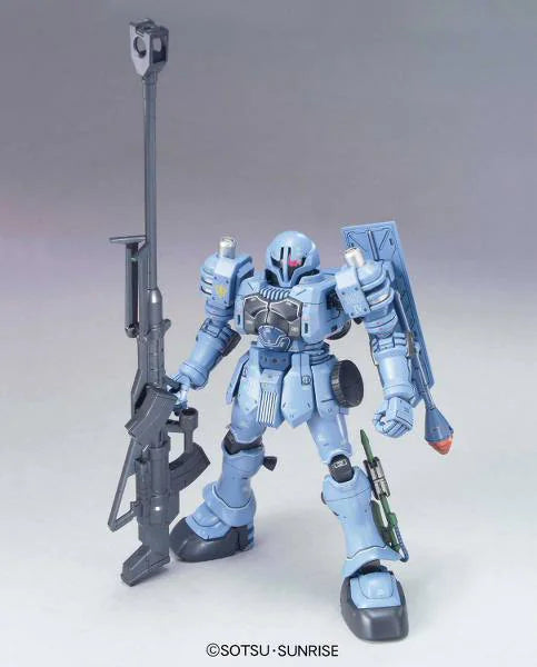 HGUC 1/144 Zudah Model Kit