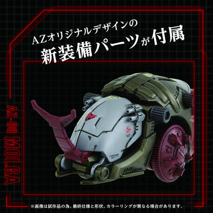 AZ-08 MOLGA