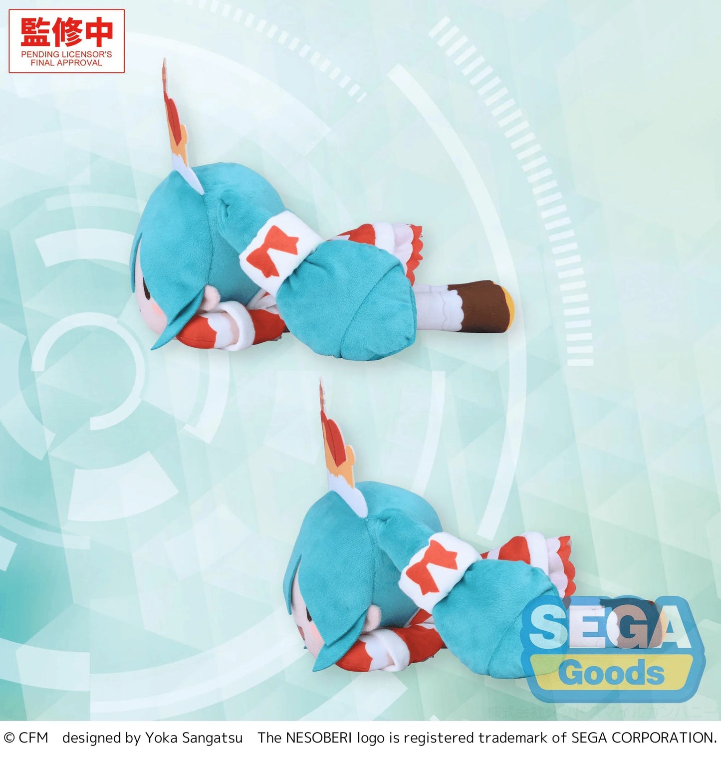 fuwa petit NESOBERI (Lay-Down) "Hatsune Miku Series" M Plush "Hatsune Miku" -Christmas 2026-
