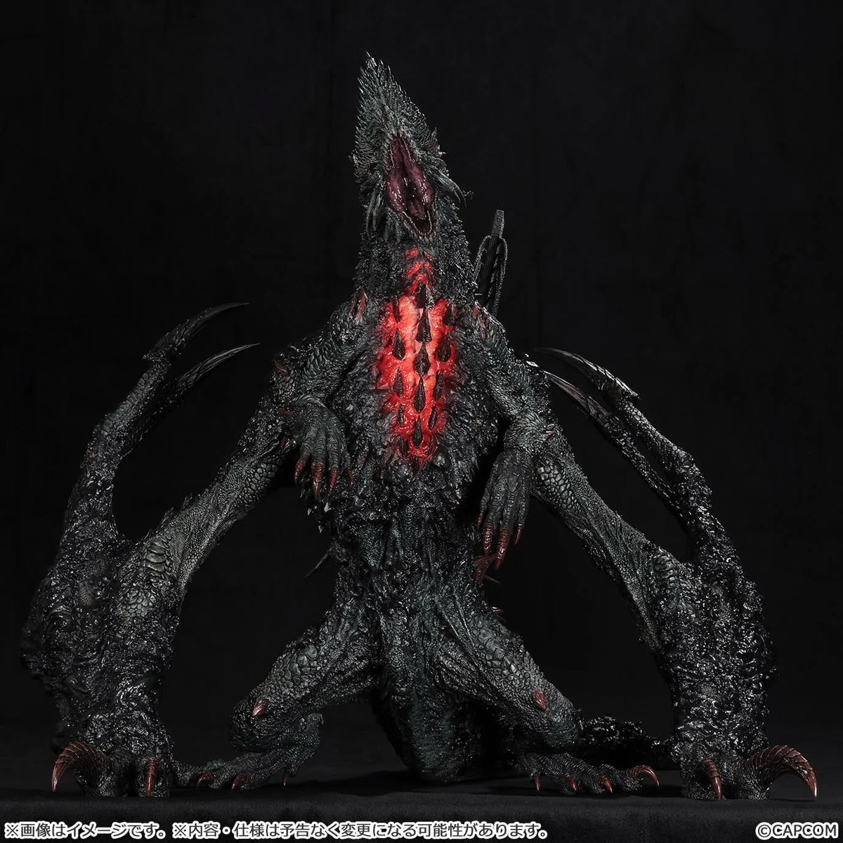 Capcom Figure Builder CREATOR'S MODEL XL Gogmazios