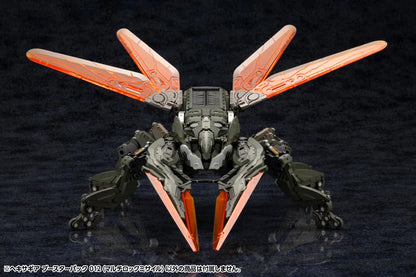 HEXA GEAR BOOSTER PACK 012 MULTI-LOCK MISSILE