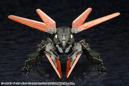 HEXA GEAR BOOSTER PACK 012 MULTI-LOCK MISSILE