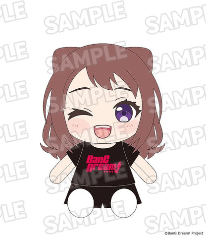Good Smile Company BanG Dream! Poppin'Party Rimi Ushigome Dress-Up Plushie
