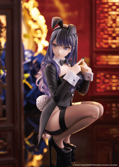My Dress-Up Darling Desktop Cute Figure - Marin Kitagawa (Arisa Izayoi Ver.)