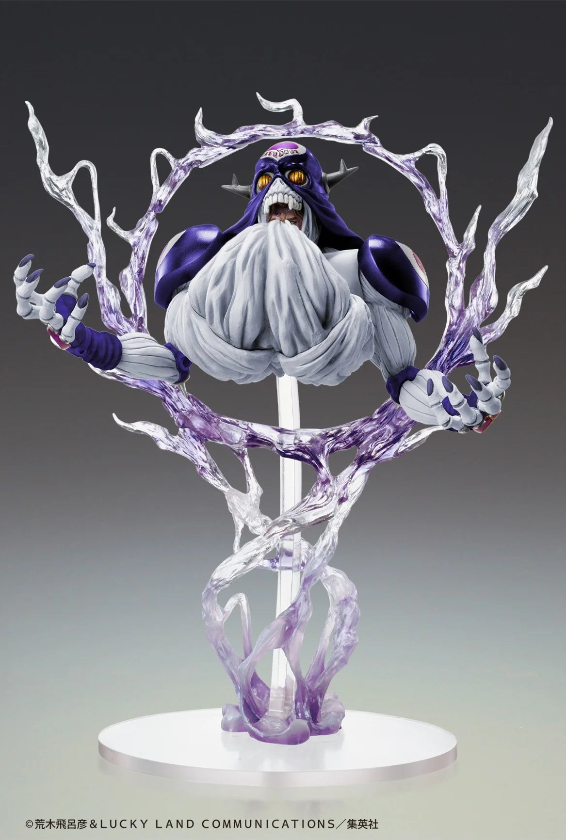 Medicos Entertainment JoJo's Bizarre Adventure Statue Legend Cream Ver.SP Second PVC Figure