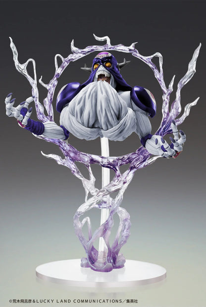 Medicos Entertainment JoJo's Bizarre Adventure Statue Legend Cream Ver.SP Second PVC Figure