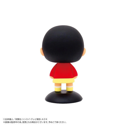 Shinnosuke Nohara YURA YURA HEAD