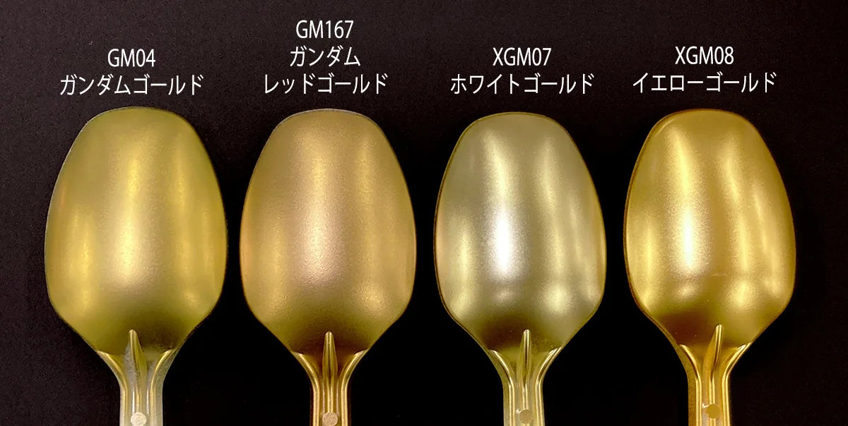GM EX YELLOW GOLD