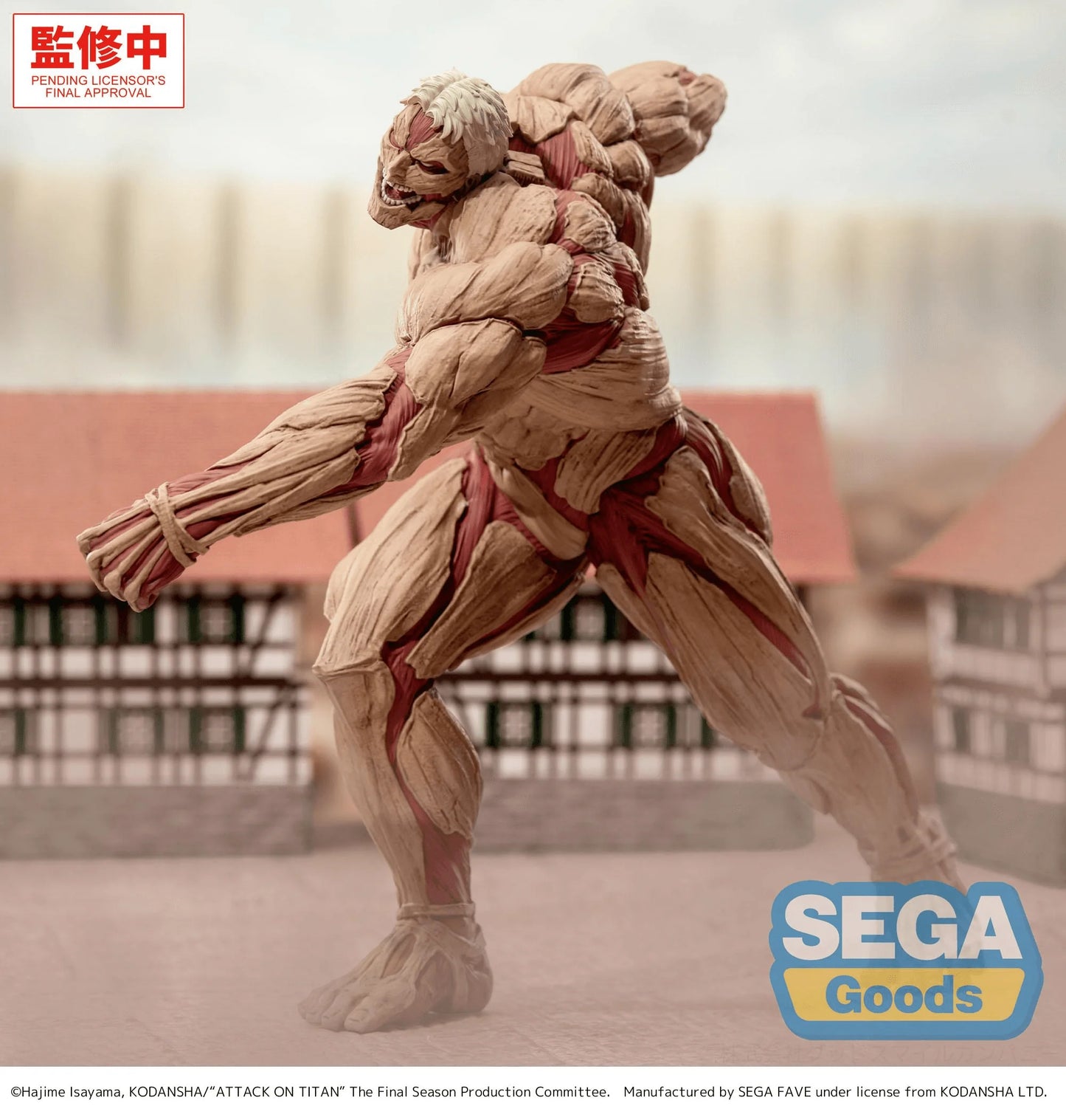 GigantiX "Attack on Titan" -Reiner Braun- Armored Titan Ver.