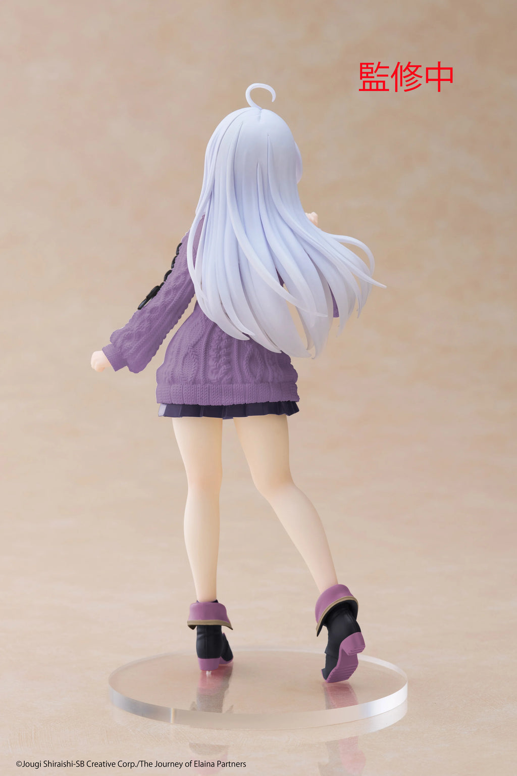 TAITO Wandering Witch Elaina Coreful Figure Knit Dress Ver.