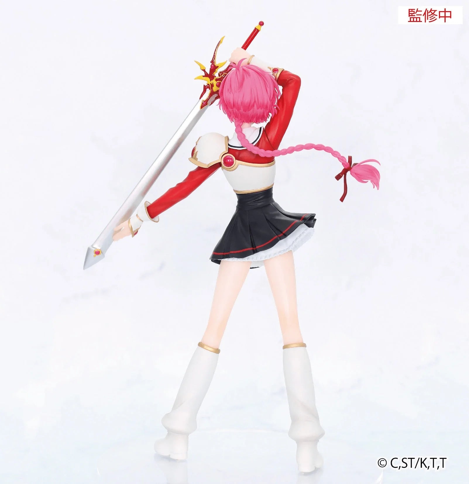 Magic Knight Rayearth Vivit Figure Hikaru Shidou