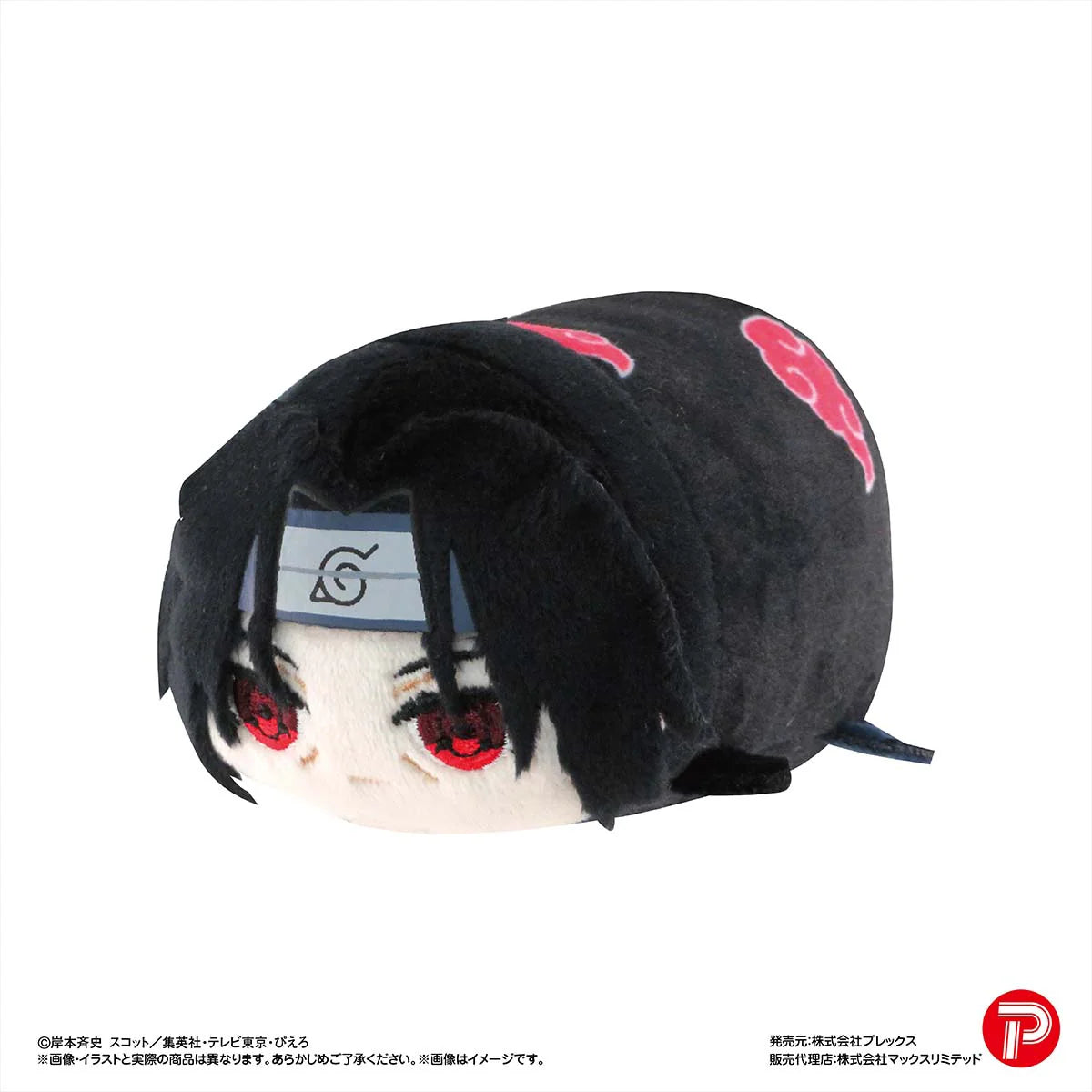 NARUTO POTE KORO MASCOT (6pc per box)