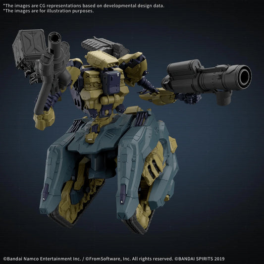 30MM ARMORED CORE Ⅵ FIRES OF RUBICON RaD CC-3000 WRECKER CIRCUS