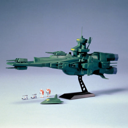 1/1200 Magellan