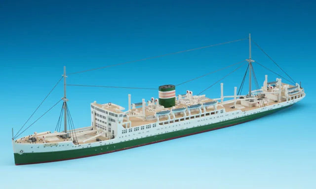 [503] 1:700 IJN OCEAN LINER HIKAWAMARU