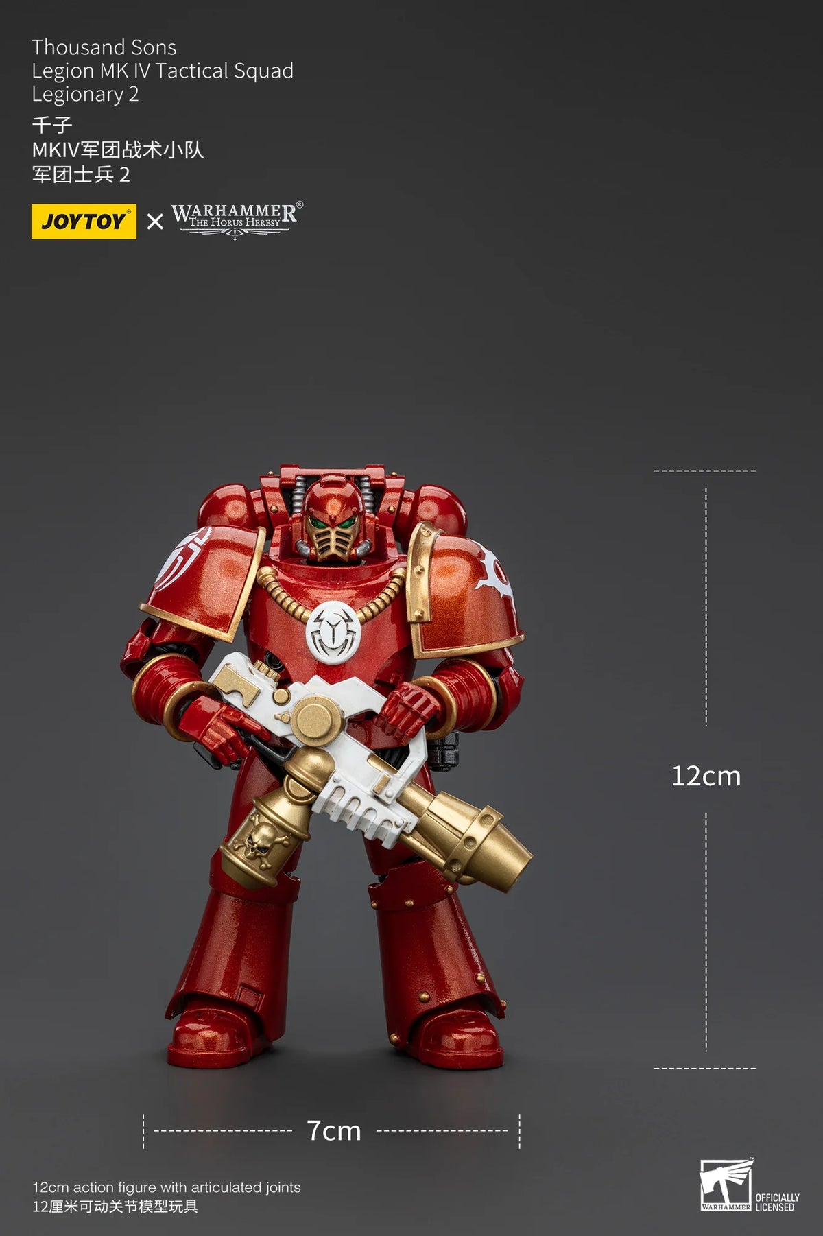 JoyToy Warhammer 40K Thousand Sons Legion MK IV Tactical Squad Legionary 2 Action Figure
