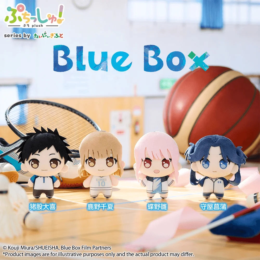 Bushiroad Creative Blue Box Chinatsu Kano Plushie