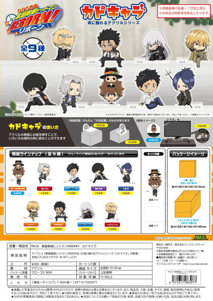 Katekyo Hitman Reborn Kado Chara