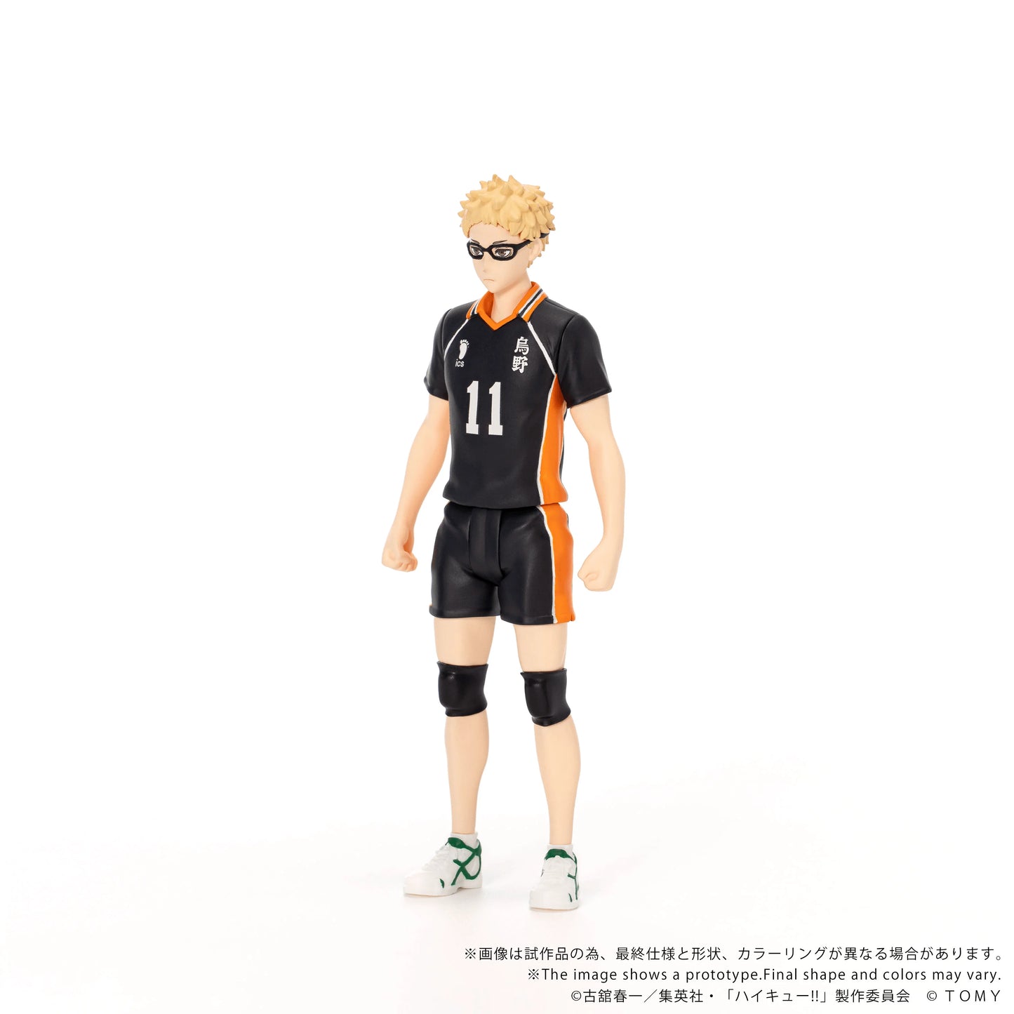 CK-H06 COLLEKAZARO Haikyu!! Kei Tsukishima
