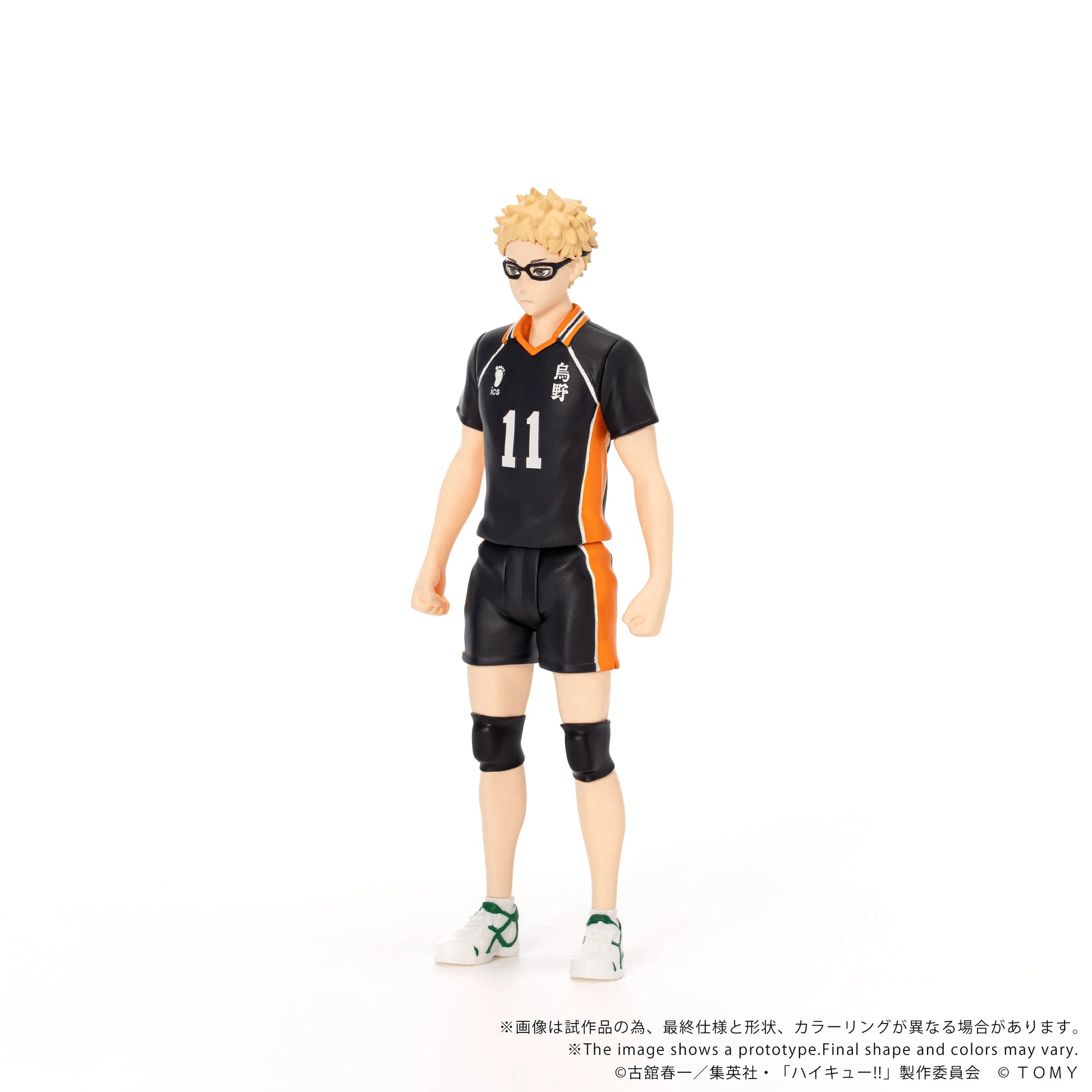 CK-H06 COLLEKAZARO Haikyu!! Kei Tsukishima
