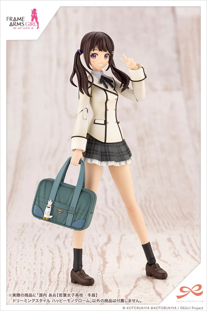 Kotobukiya Ao Gennai Dreaming Style Plastic Model Kit - Wakaba Girls' High School Winter Clothes