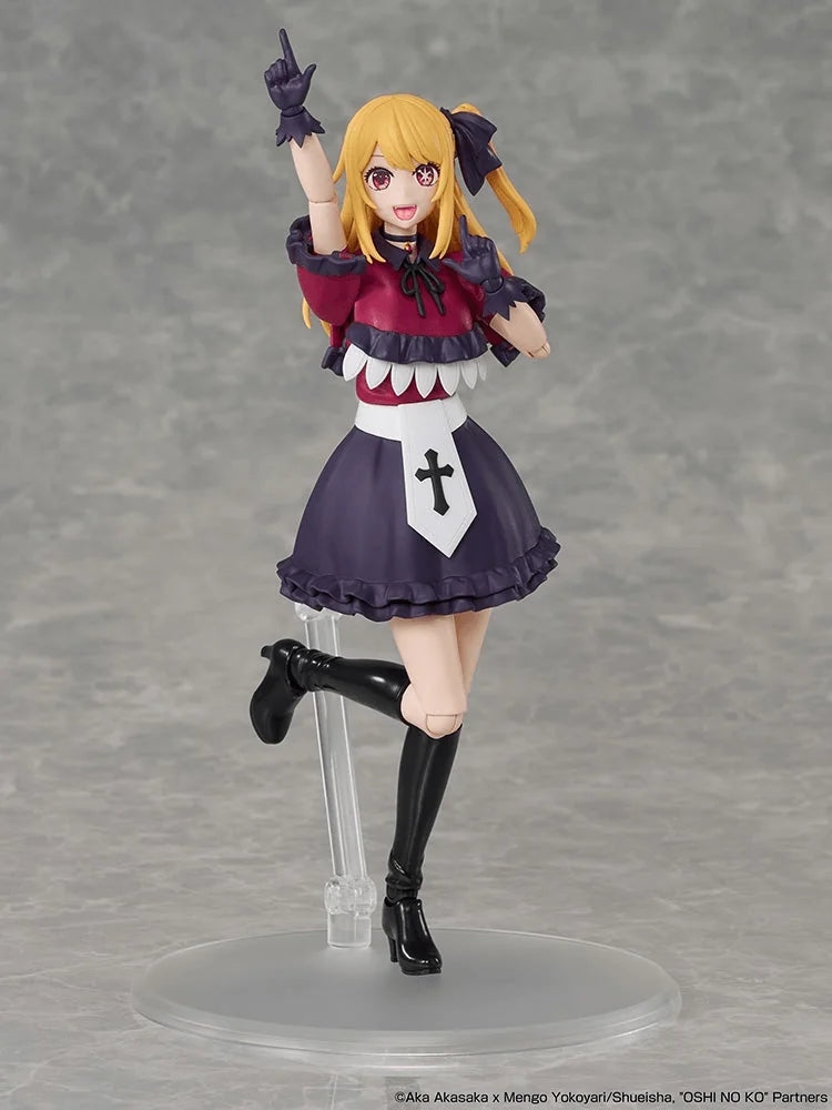 KADOKAWA PLASTIC MODEL SERIES 【OSHI NO KO】 - Ruby