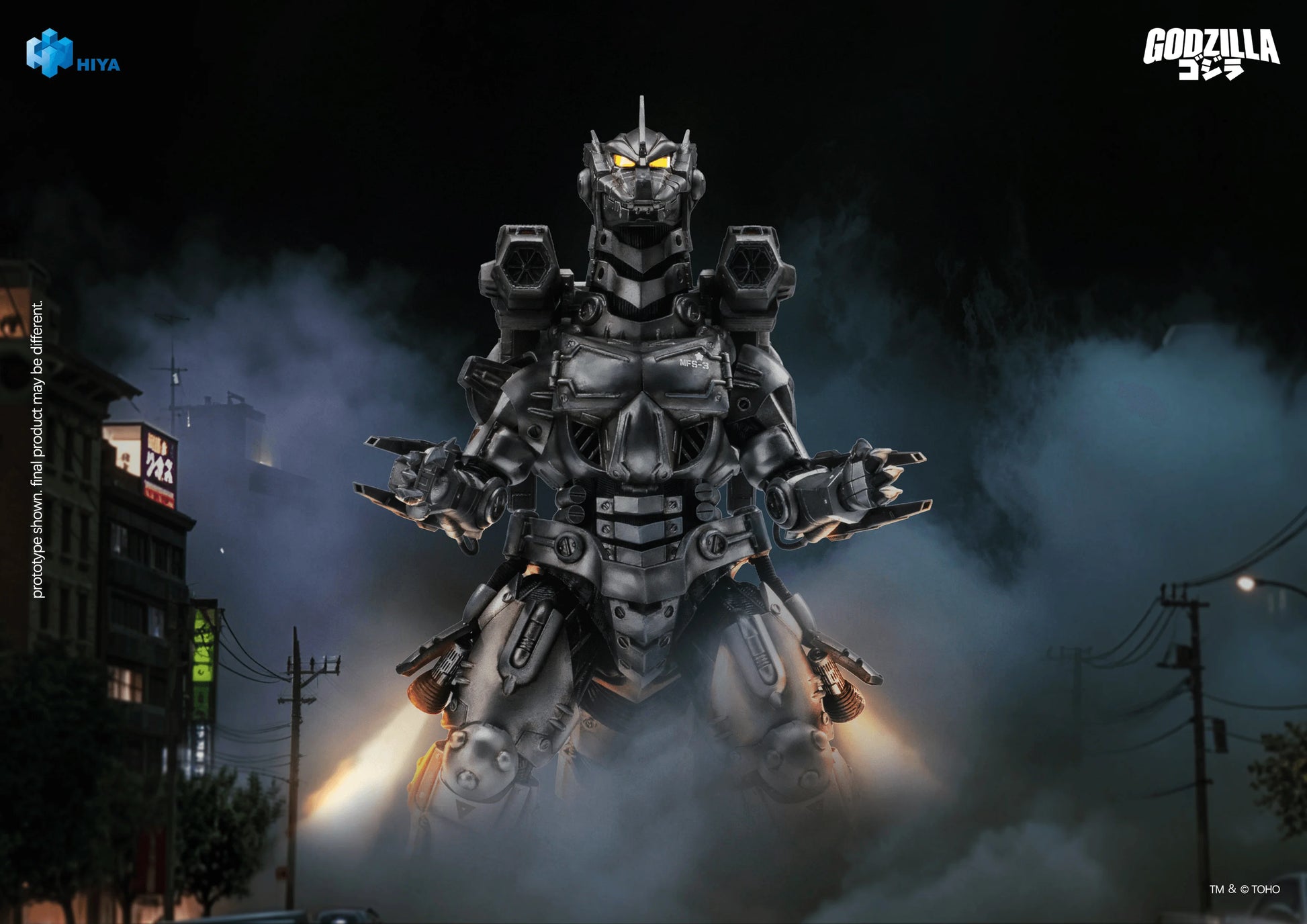 HIYA Exquisite Basic Series None Scale 7.7 Inch Godzilla Tokyo S.O.S. 2003 Mechagodzilla Heavy Arms / High Mobility Version Action Figure