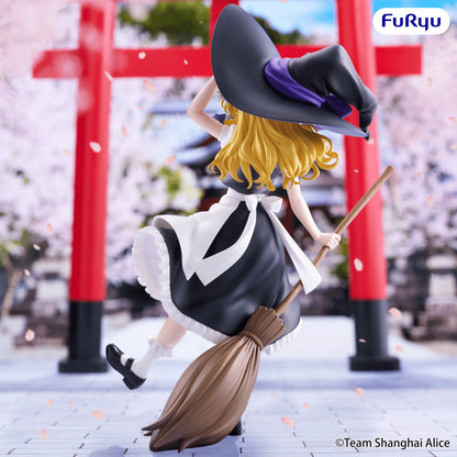 Touhou Project Muchute Figure -Marisa Kirisame-