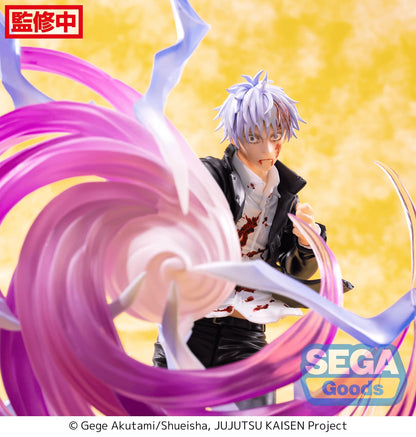(Rerelease) Luminasta "Jujutsu Kaisen Hidden Inventory/Premature Death" "Satoru Gojo" Hollow Purple (Kyoshiki "Murasaki")