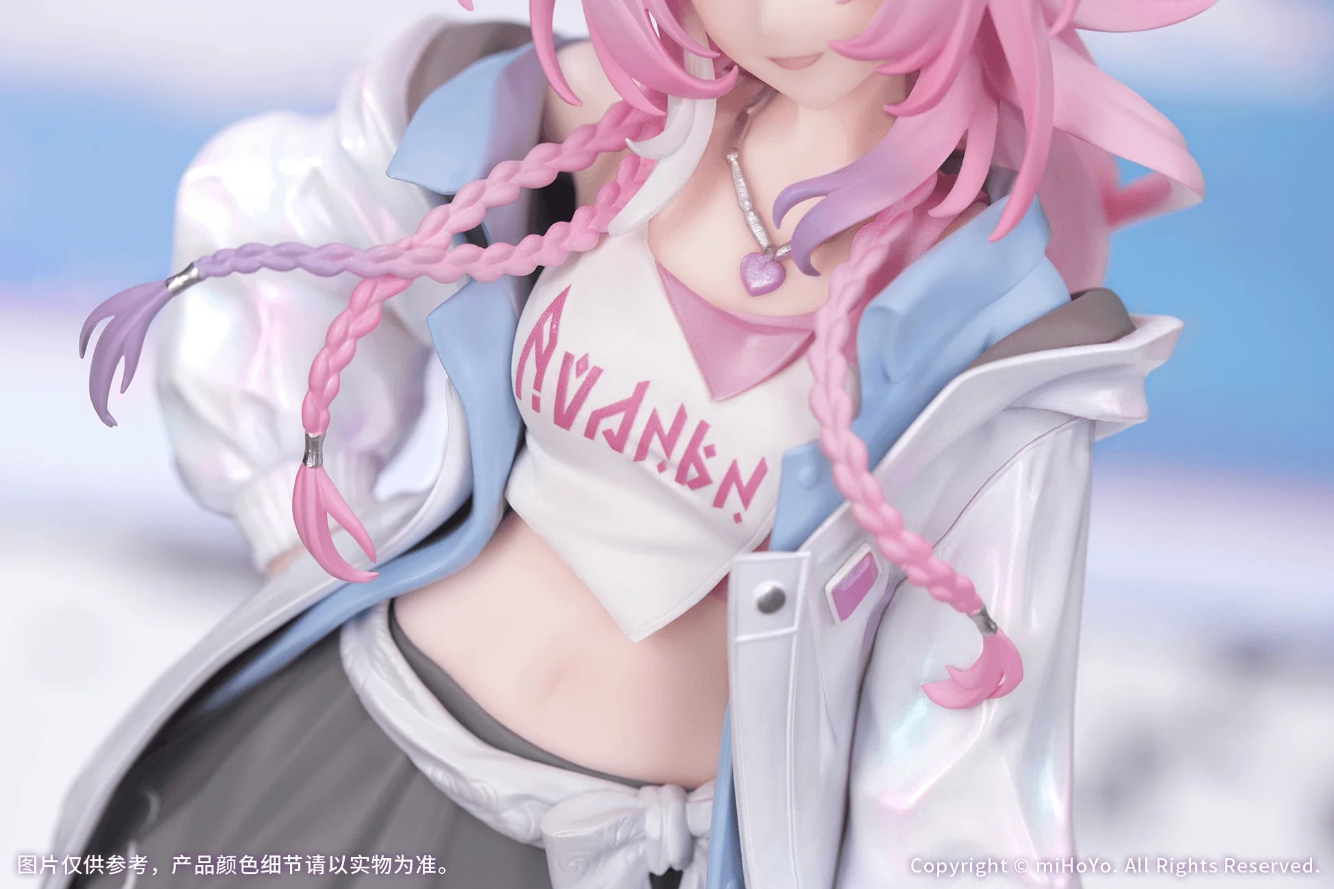 Gift+ 1/8 Cyrene: Wonderful Holiday Ver.