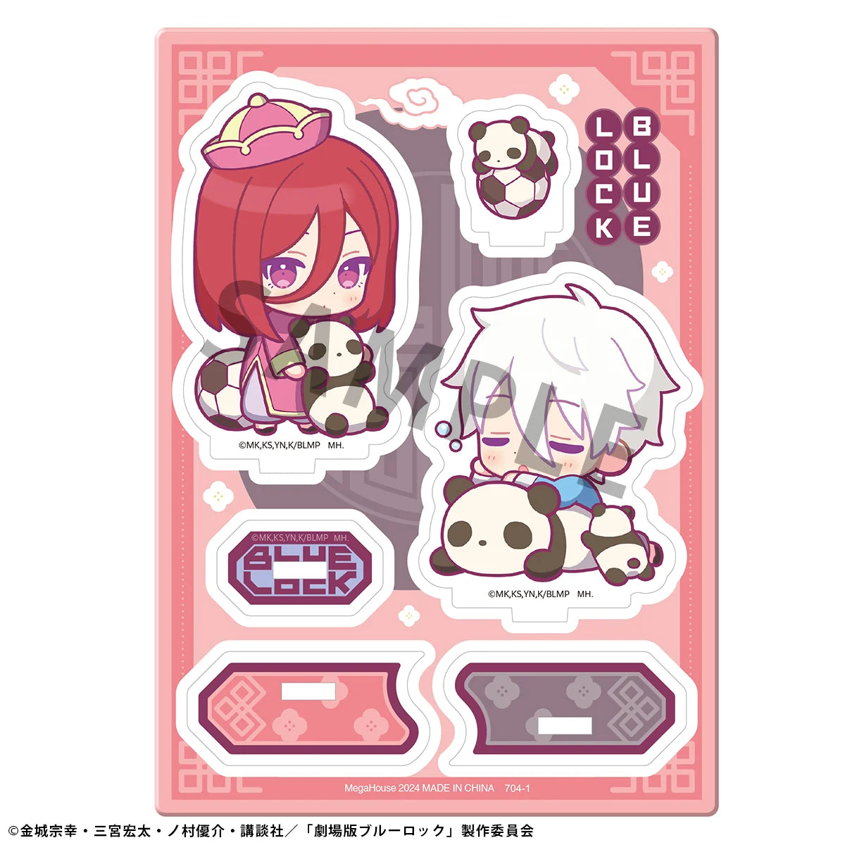 Acrylic Stands Buddycolle The Movie BLUE LOCK - Episode Nagi- C：Seishiro Nagi＆Hyoma Chigiri (1pc)