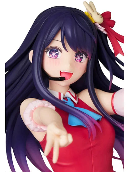 Medicom Toy PPP Oshi No Ko Ai 1/8 Scale Figure