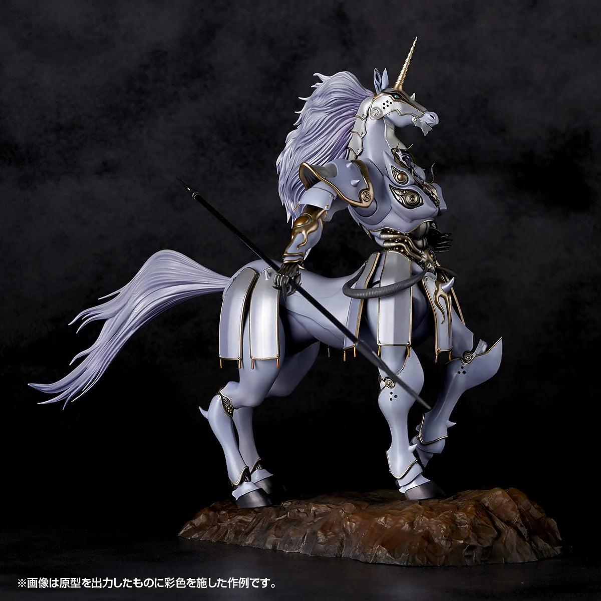 KAIYODO Artpla Sleipnir Plastic Model Kit