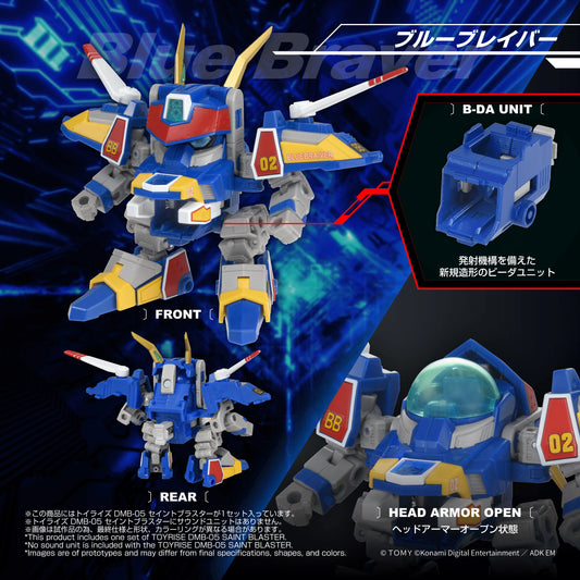 TOYRISE DMB-05 SAINT BLASTER