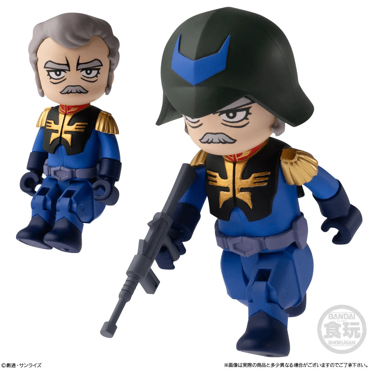 bitlot Gundam Vol.2 Mobile Suit Gundam, Bandai Shokugan (Box of 10)