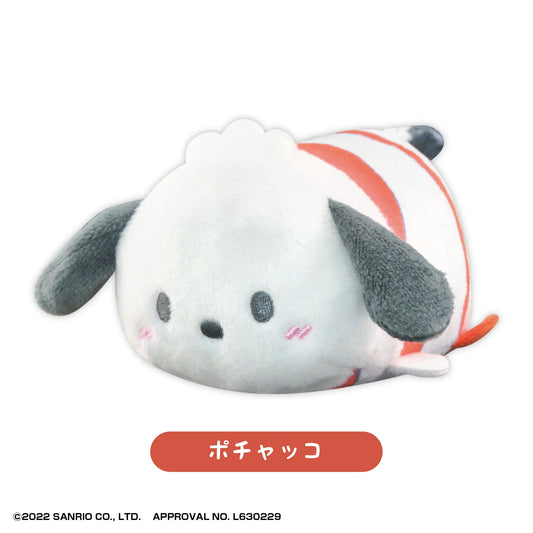 SANRIO CHARACTERS POTE KORO MASCOT 2