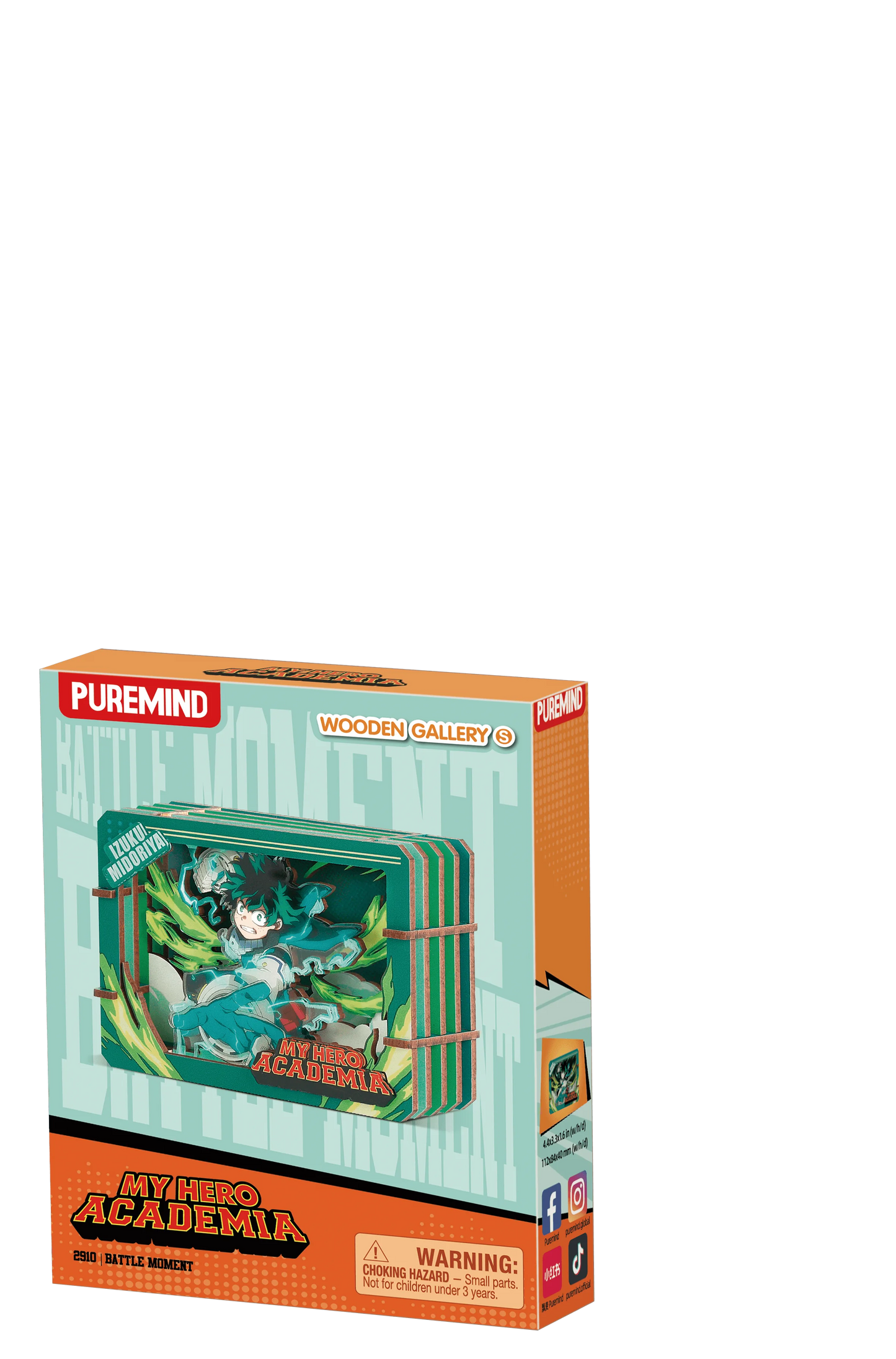 My Hero Academia - Battle Moment - S (6 units/set) (Box of 6)