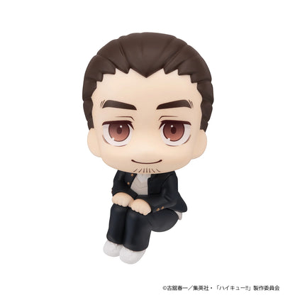 Lookup Haikyu!! Yu Nishinoya & Asahi Azumane【with gift】