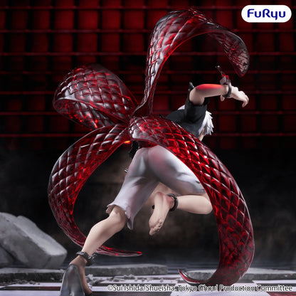 Tokyo Ghoul Muchute Figure -Ken Kaneki-