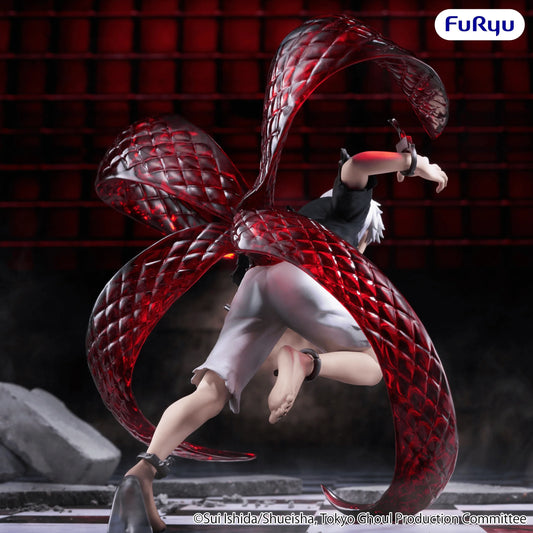 Tokyo Ghoul Muchute Figure -Ken Kaneki-