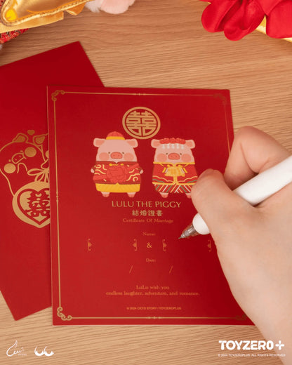 LuLu the Piggy - Wedding Doll (Chinese ver.)