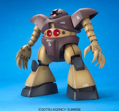 MG MSM-03 Gogg Model Kit