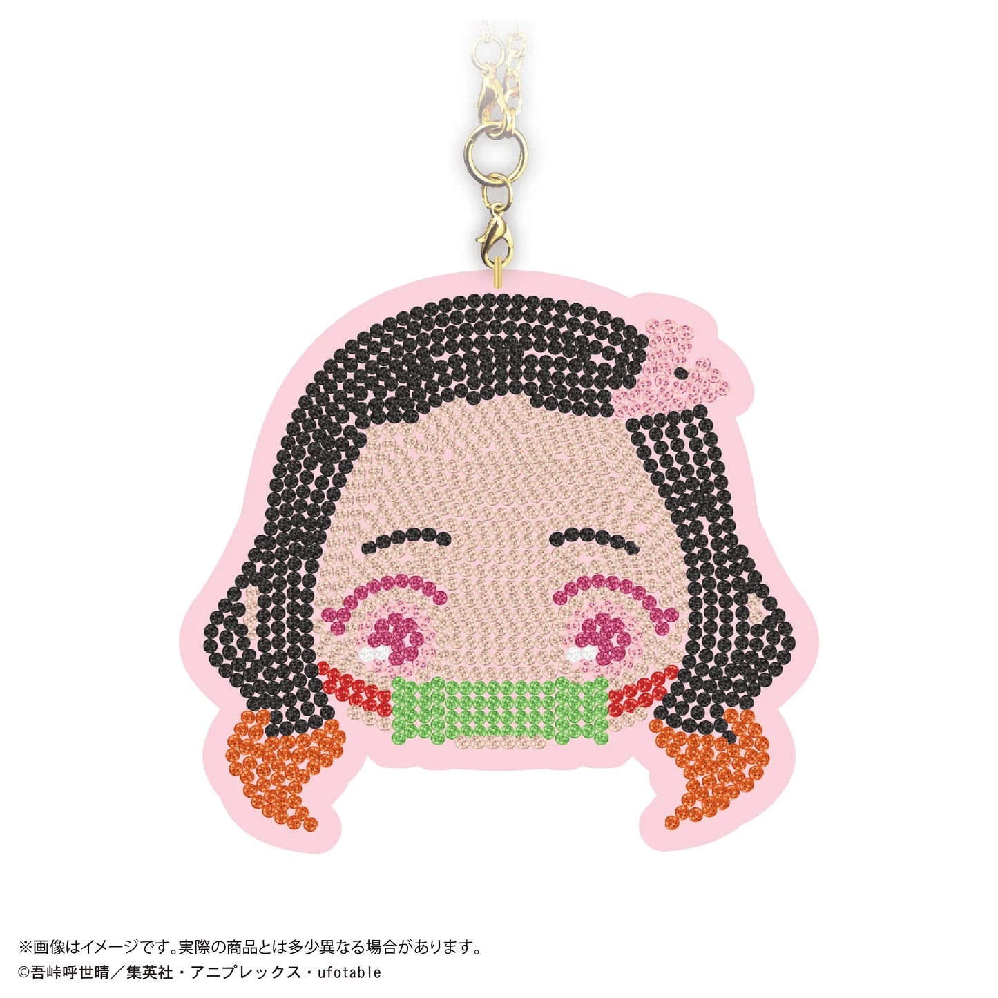 Demon Slayer Jewelry Mascot Vol. 2