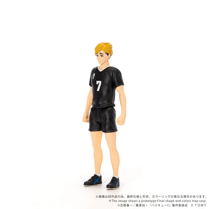 CK-H09 COLLEKAZARO Haikyu!! Atsumu Miya