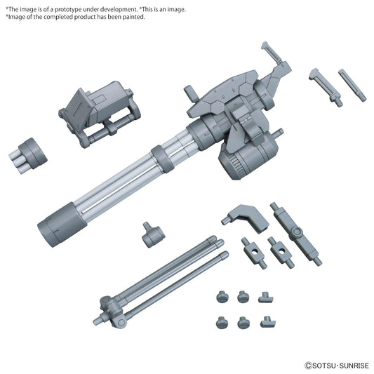 Gunpla 09 Giant Gatling Option Parts Set