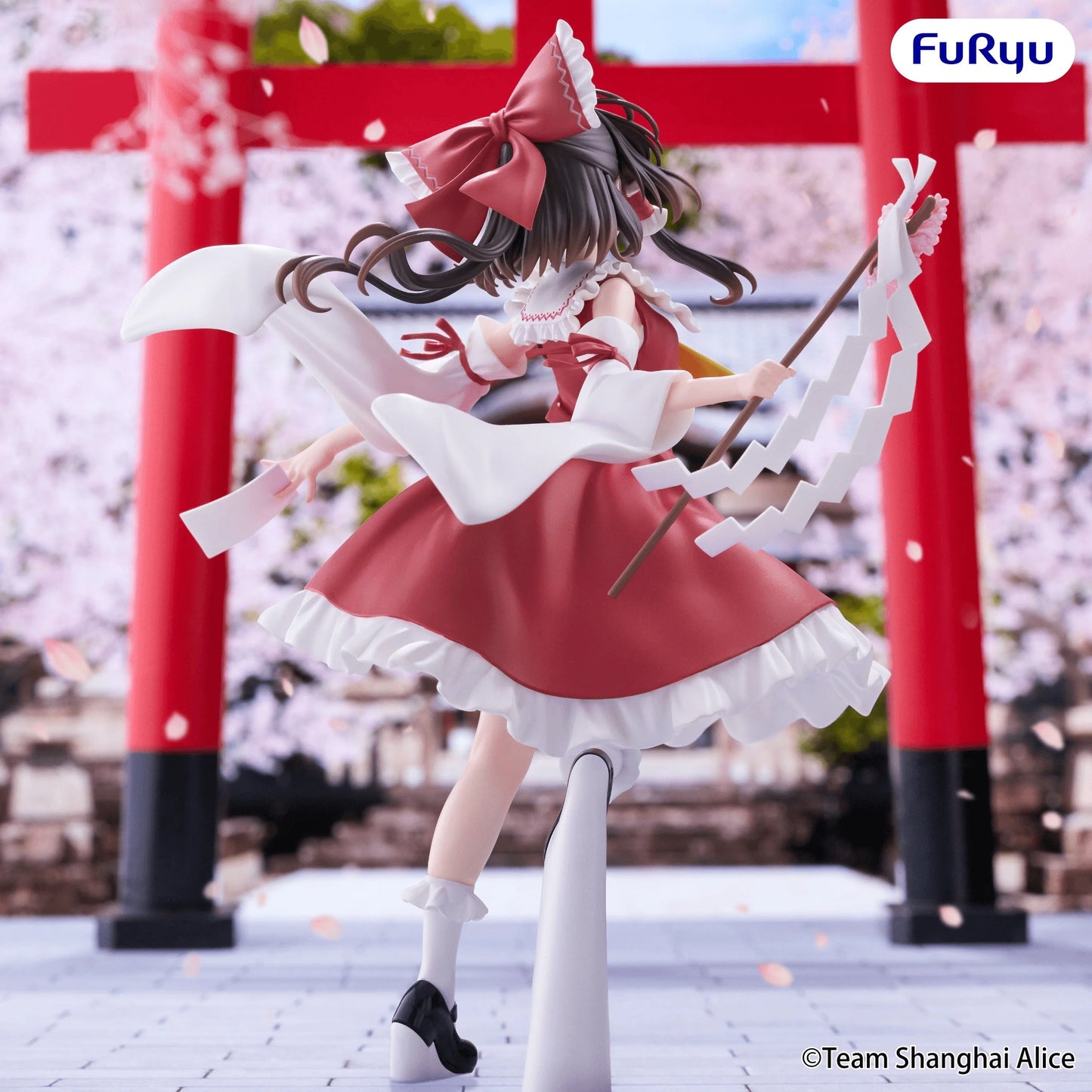 Touhou Project Muchute Figure -Reimu Hakurei-