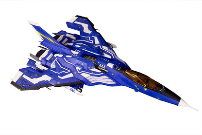 PLUM PMOA Azuma 2P Color Plastic Model Kit 1/100 Scale