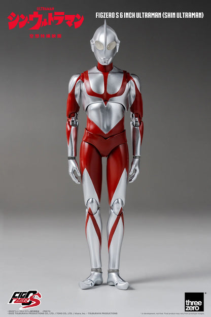 FigZero S 6 inch Ultraman (SHIN ULTRAMAN)