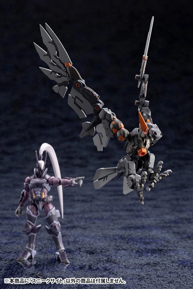 Kotobukiya HEXA GEAR Sneak Sight Plastic Model Kit