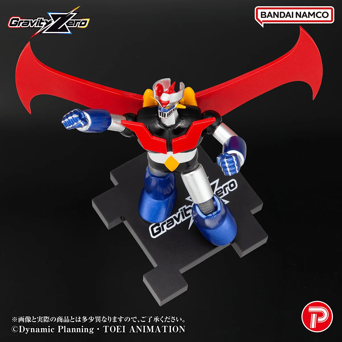 Gravity Zero MazingerZ